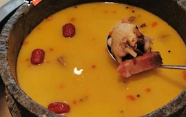 石味居