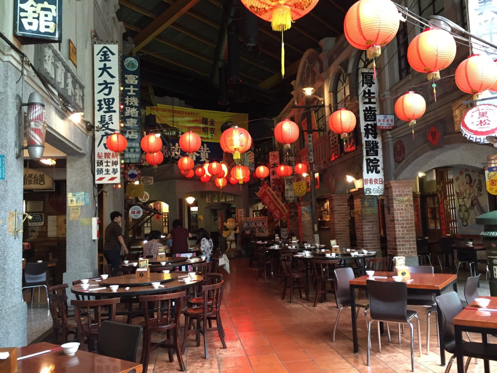 Green Ark餐厅图片