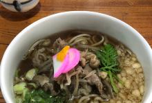 Kobushi House美食图片