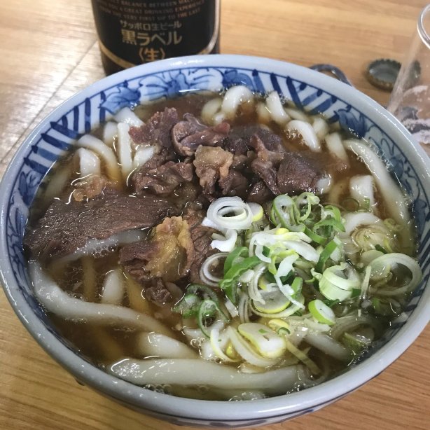 Hinode Shokudo