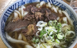 Hinode Shokudo
