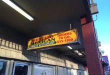 Mestizo Mexican Family Restaurant美食图片