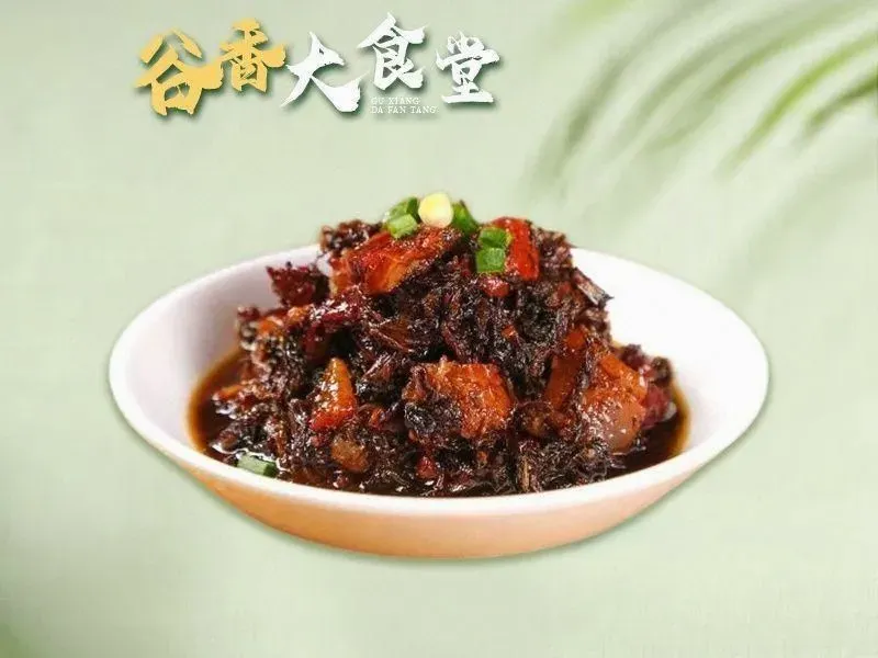 谷香大食堂(银湖店)