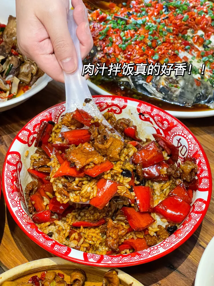 一勺湘民间巷子菜