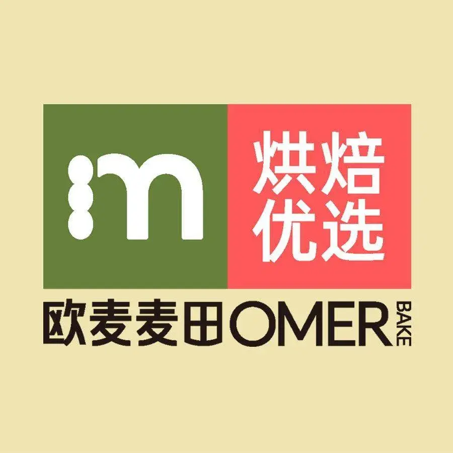 欧麦麦田(中钰广场店)餐厅图片