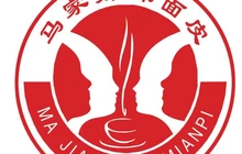马家姊妹面皮(城隍庙店)餐厅图片