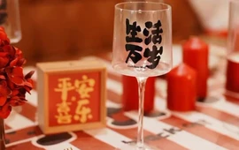 布格餐厅