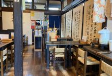 Soba Goro美食图片