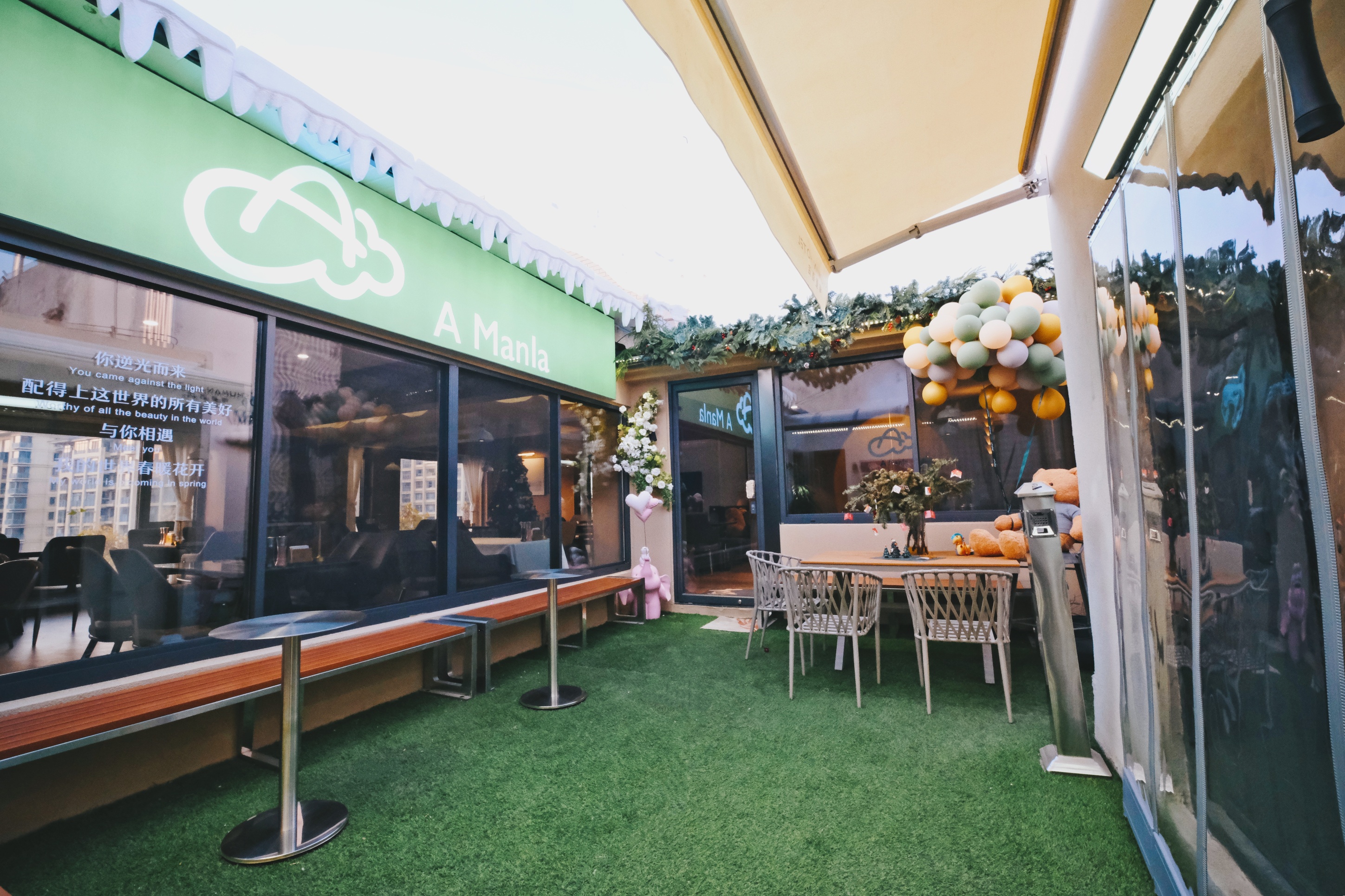 曙曼酒店(淄博八大局鲁泰大道店)·Amanla西餐酒吧