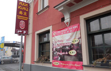 Nan Guo餐厅图片