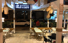 Restorant Valet e Detit餐厅图片