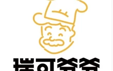 瑞可爷爷的店(大众路店)餐厅图片