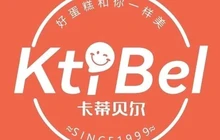 卡蒂贝尔(步行街店)餐厅图片