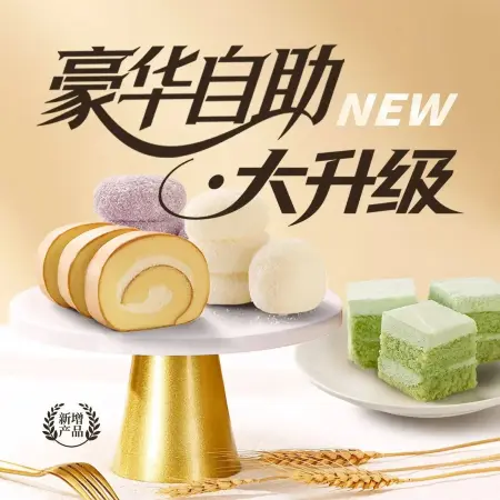 梦乐堡·汉堡·炸鸡·小吃(百色龙御尚城店)