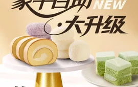 梦乐堡·汉堡·炸鸡·小吃(百色龙御尚城店)