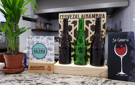 Sa Galeria