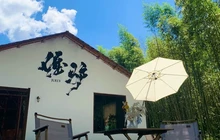 倔驴咖啡·摩旅驿站餐厅图片