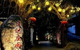 通达庄园手抓饭