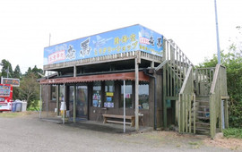 Ryoma