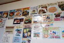 Fujita Foods美食图片