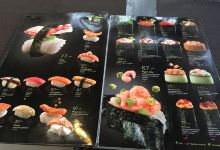 Yakitoria美食图片