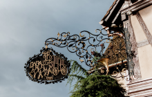 Relais de la Poste餐厅图片
