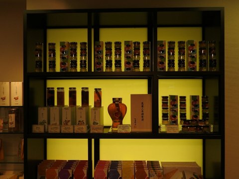 杉养蜂园(登别店)