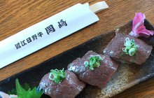 Omihinogyuokazaki餐厅图片
