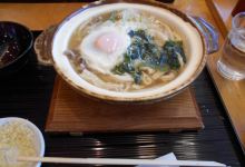 Kaizuya美食图片