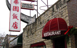 Cathay Garden