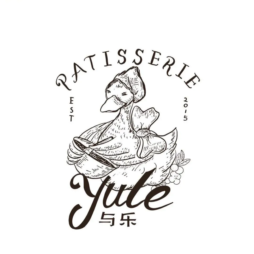 与乐甜品(远大购物中心店)