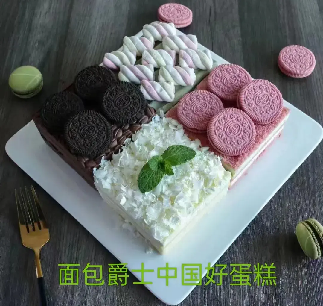 面包爵士(商水店)