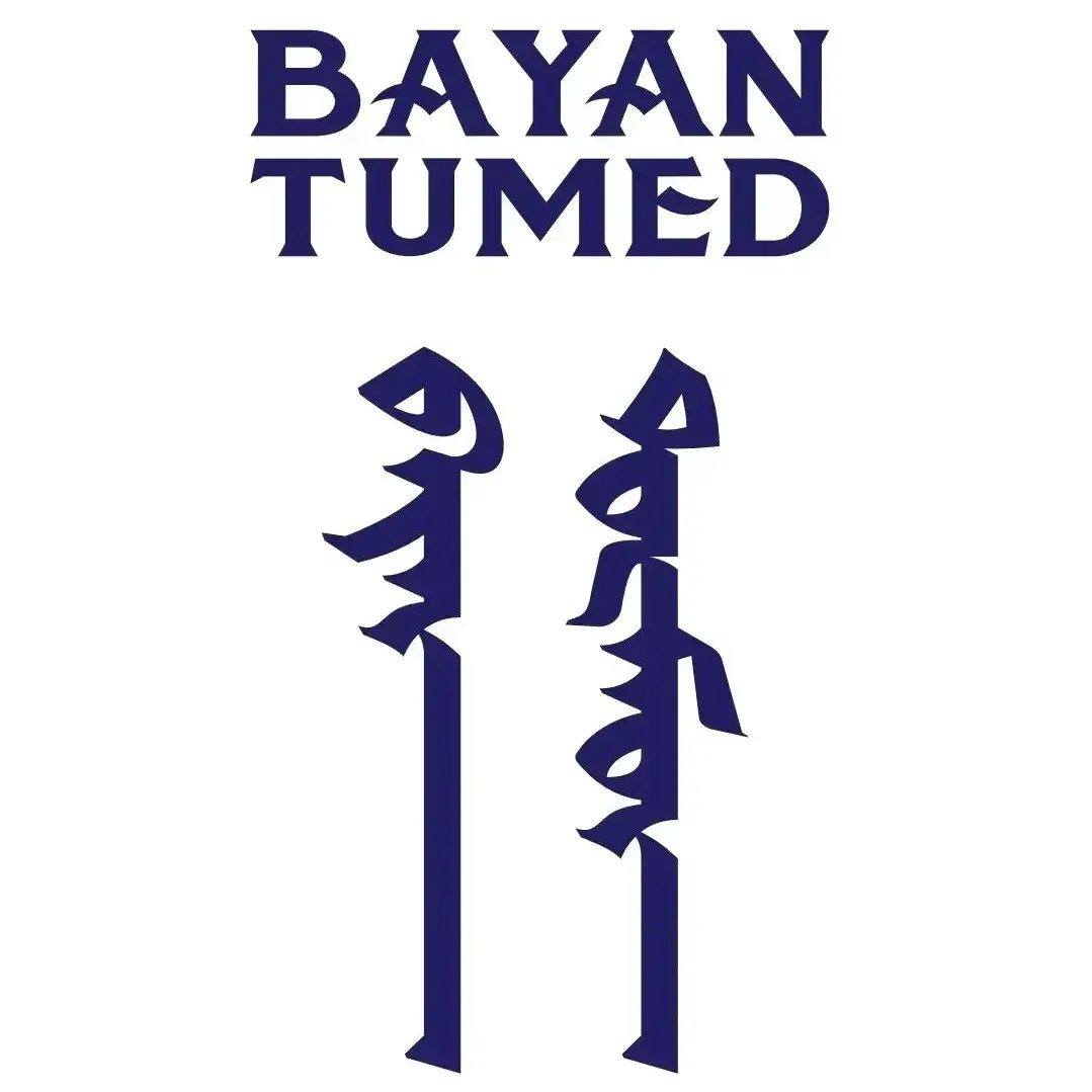 BA YIN TU MO TE MENG CAN