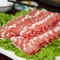 宁夏盐池滩羊品鉴店(乐园店)