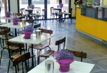 Heladeria La Ibense美食图片