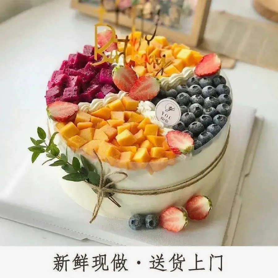 面包狼(新天地店)