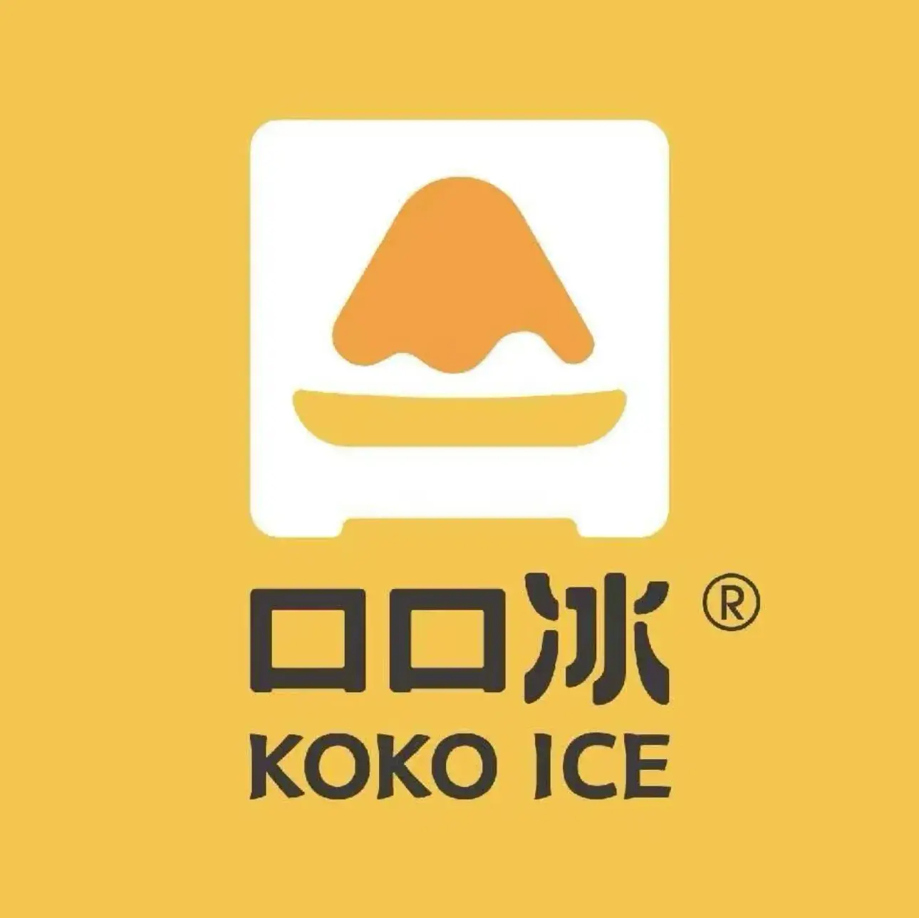 台湾口口冰(官桥店)