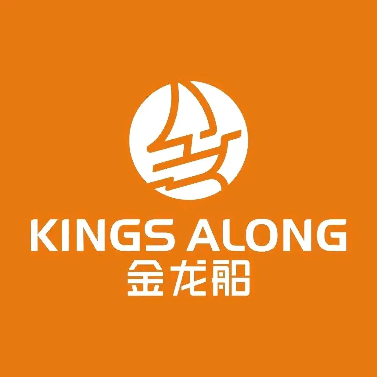 金龙船(厝上店)