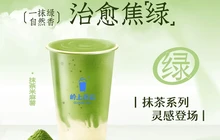 岭上白云(李斯店)餐厅图片
