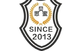 贝思密蛋糕店(国光店)