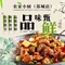 农家小厨(苏城店)