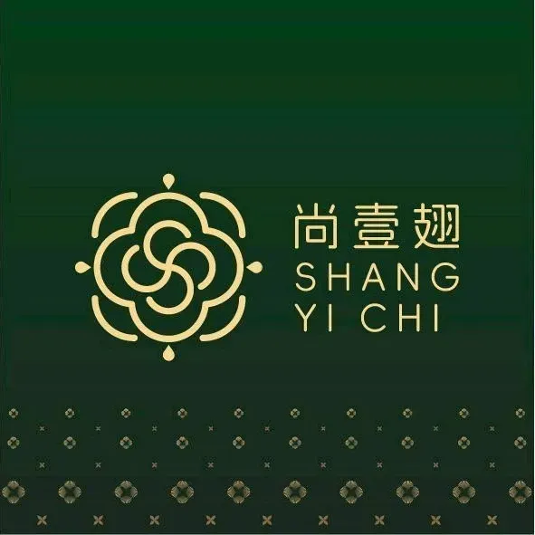 佛山市顺德区尚壹翅餐饮投资管理有限公司