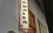 Restauran La Paila餐厅图片