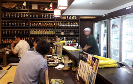 Izakaya Yuzu