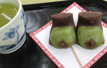 Fukutaro Hompo餐厅图片