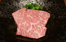 Yakiniku Suzu