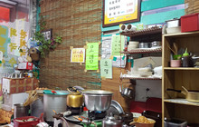 Magpie Street Food餐厅图片
