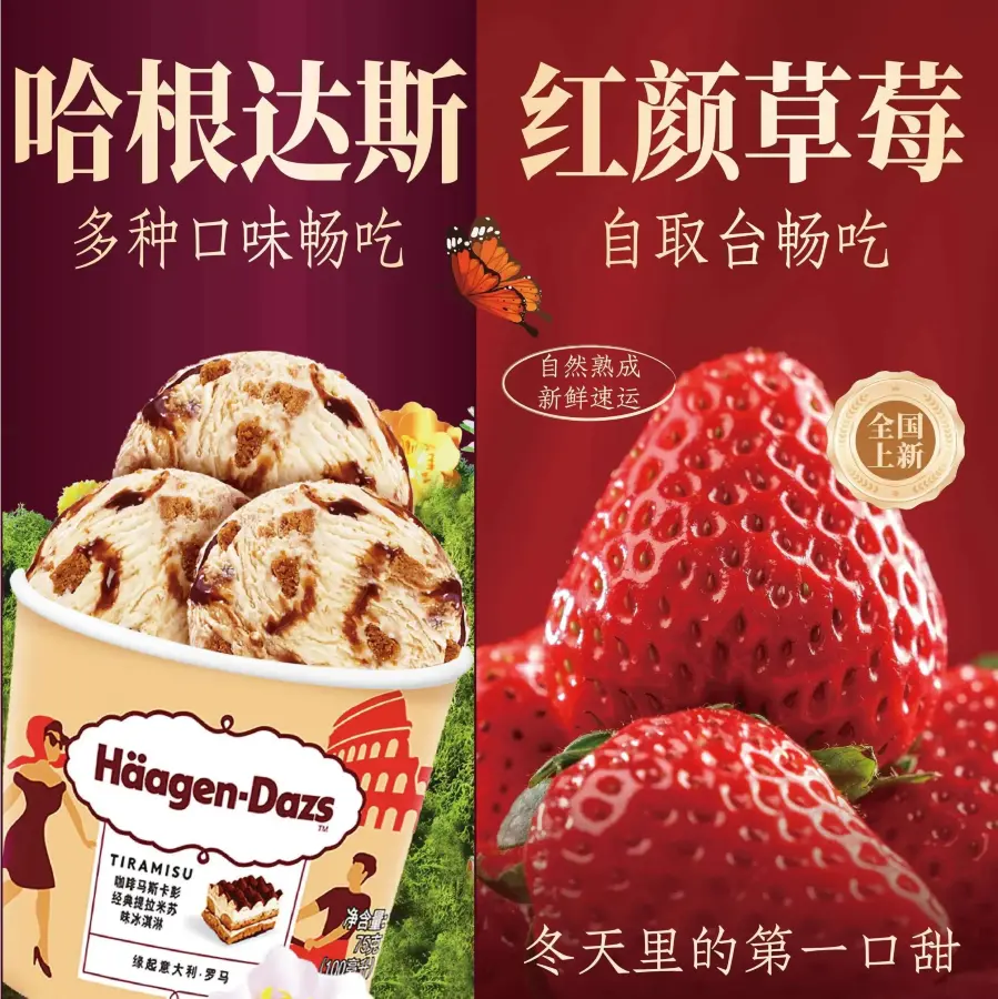 牛new寿喜烧(南方商城店)