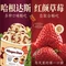 牛new寿喜烧(南方商城店)
