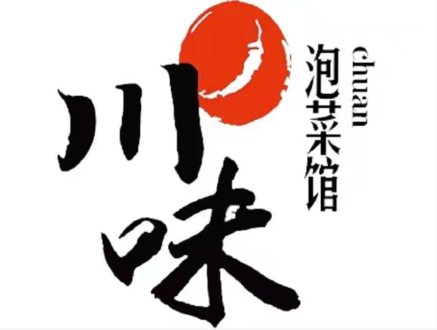 农家土菜馆(黄姑山路店)